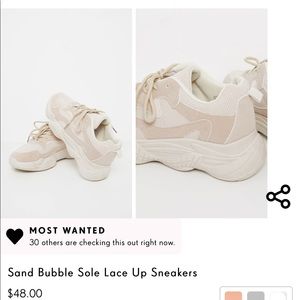 Pretty Little Thing Nude Sneakers